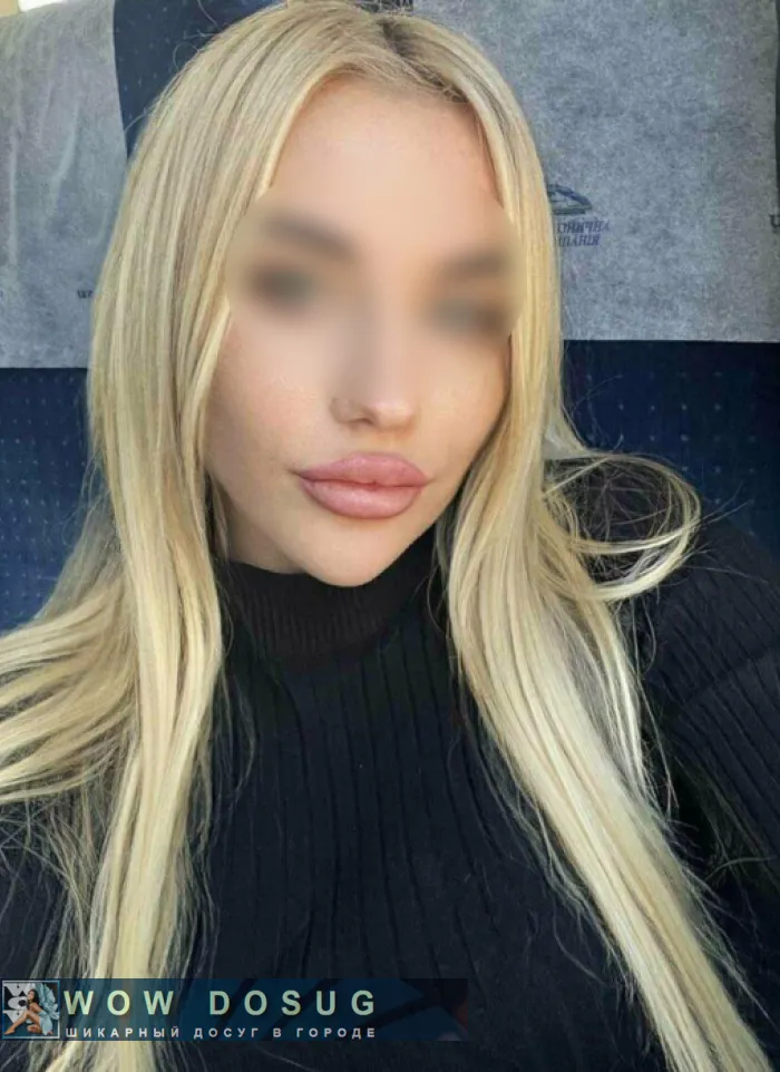 проститутка шлюха Люси, +7 (933) 986-4203