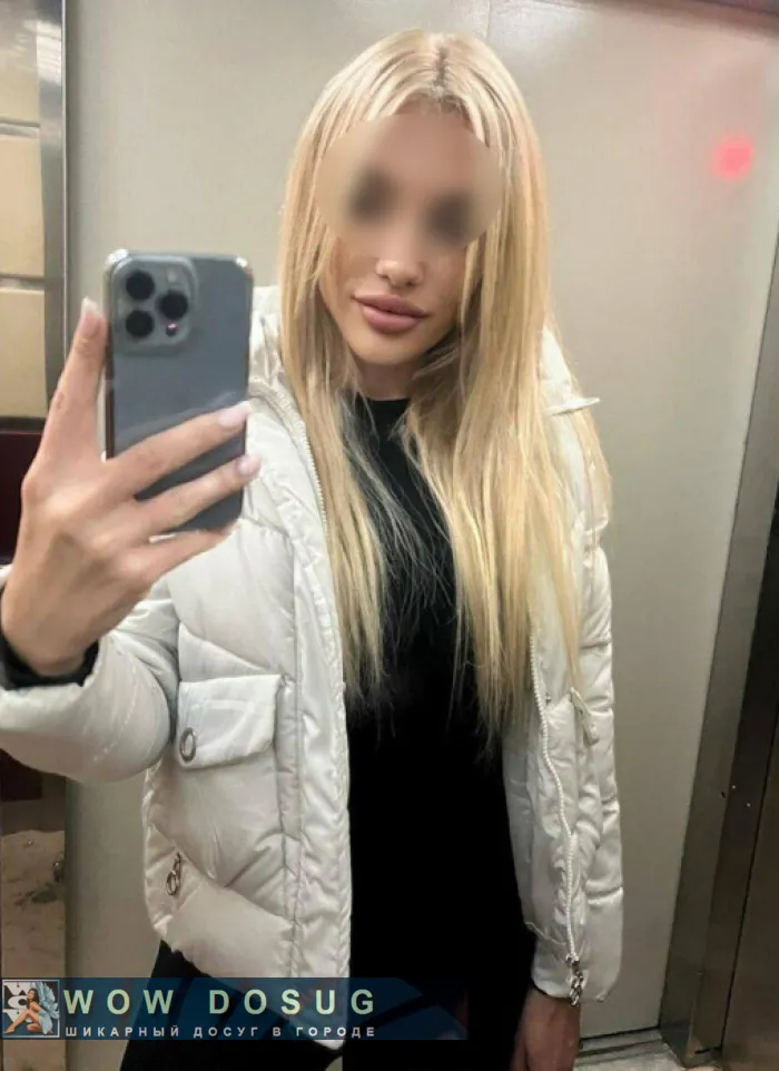 проститутка фея Люси, Рыбинск, +7 (933) 986-4203